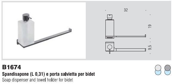 Spandisapone porta salvietta Look scheda tecnica colombo